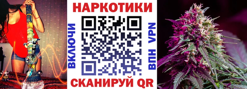 Магазины продажи наркотиков Фёдоровский СОЛЬ  Кокаин  mega как зайти  Конопля  ГАШ  Меф 