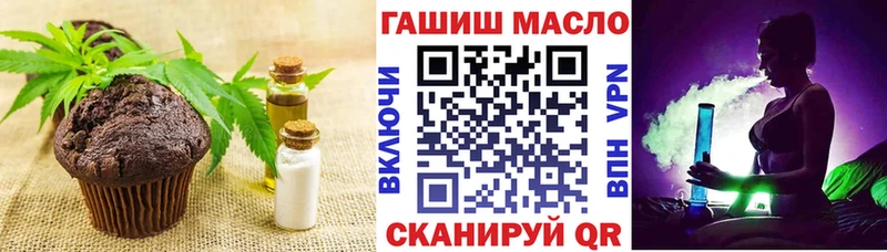 Canna-Cookies марихуана  гидра как зайти  Фёдоровский 