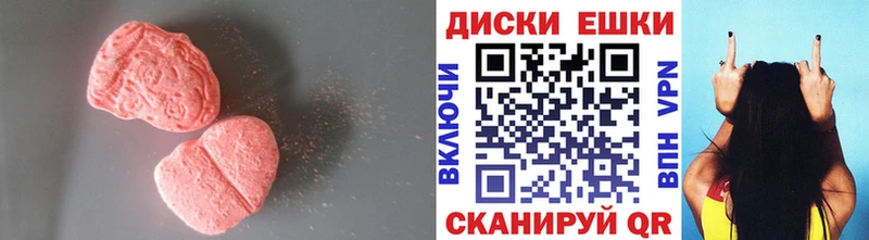 KRAKEN маркетплейс Фёдоровский ЭКСТАЗИ бентли