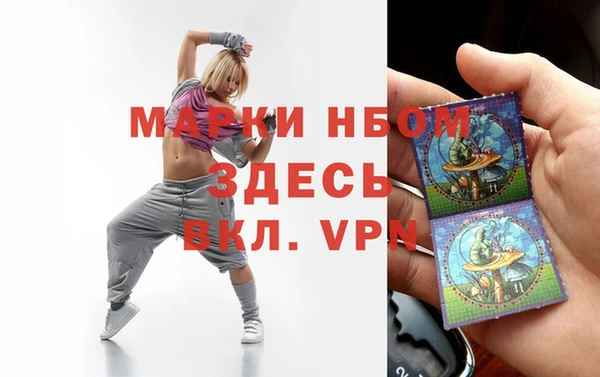 крисы Богданович