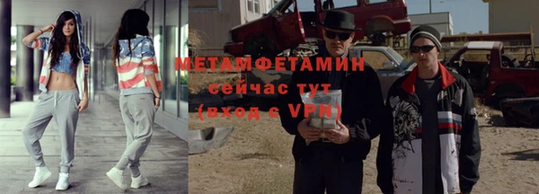 дурь Богородицк