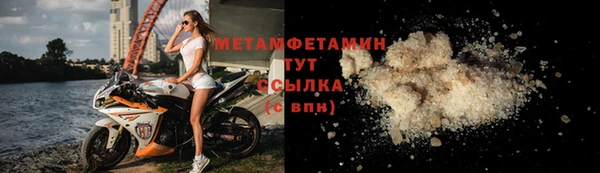 крисы Богданович
