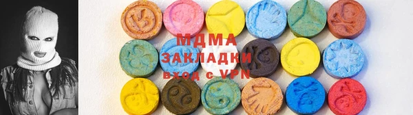 дурь Богородицк