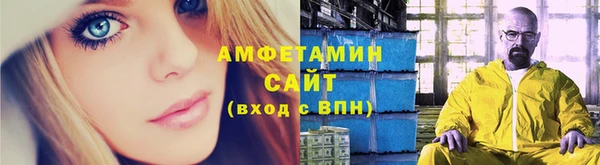 дурь Богородицк