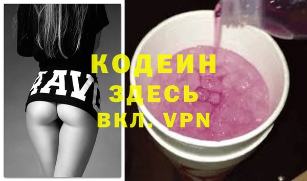 дурь Богородицк