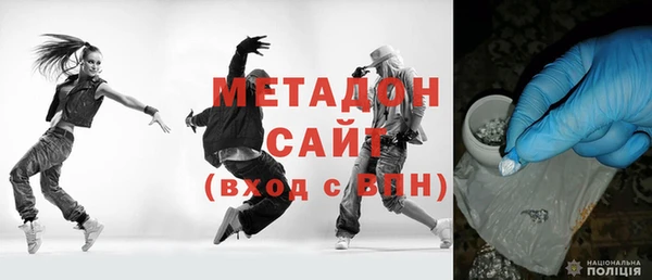 крисы Богданович