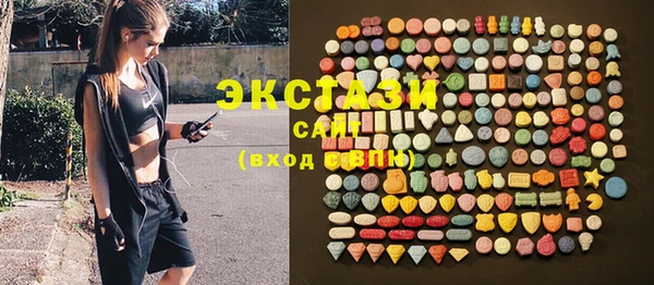 дурь Богородицк