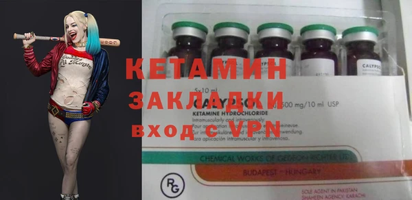 крисы Богданович