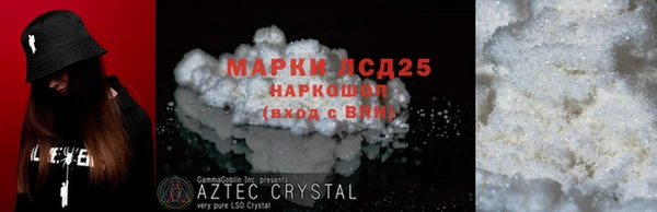 крисы Богданович