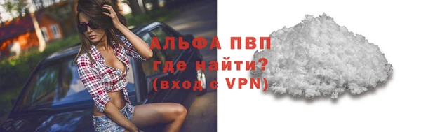 крисы Богданович