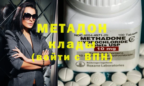 крисы Богданович