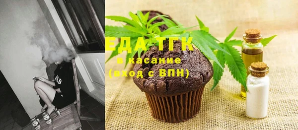 дурь Богородицк