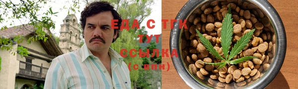дурь Богородицк