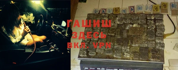 крисы Богданович