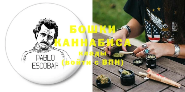 крисы Богданович