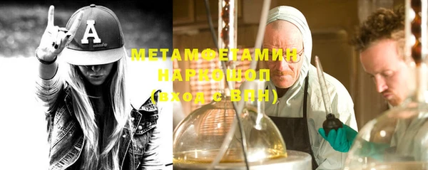 крисы Богданович